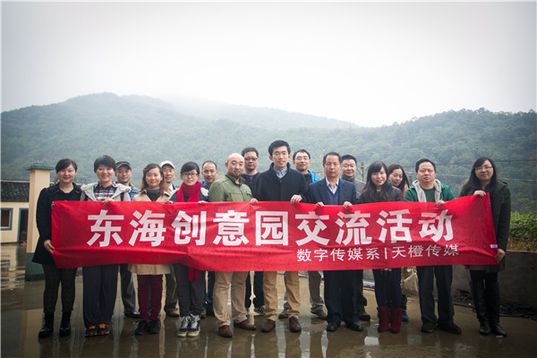 师资队伍.jpg