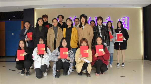 微信图片_20191212110141.jpg