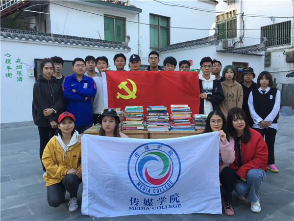 微信图片_20191119091729.jpg